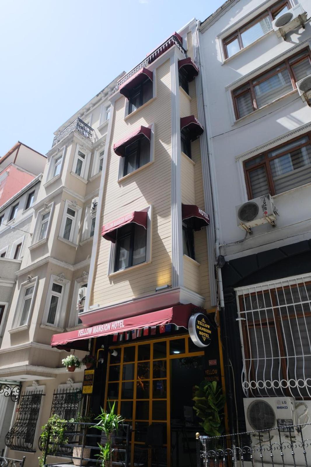 اسطنبول Yellow Mansion المظهر الخارجي الصورة